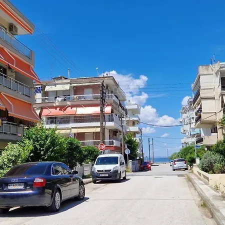 شقة Vladan's Peraía